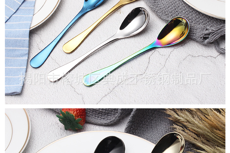 304 Stainless Steel Soup Ladle Solid Thick Titanium-Plated Coffee Stir Spoon Dessert Cake Spoon Home Snacks Spoon Egg Spoon