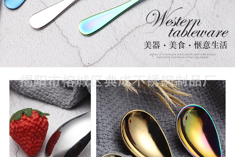 304 Stainless Steel Soup Ladle Solid Thick Titanium-Plated Coffee Stir Spoon Dessert Cake Spoon Home Snacks Spoon Egg Spoon