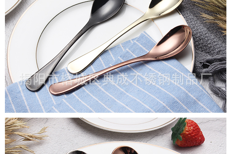 304 Stainless Steel Soup Ladle Solid Thick Titanium-Plated Coffee Stir Spoon Dessert Cake Spoon Home Snacks Spoon Egg Spoon