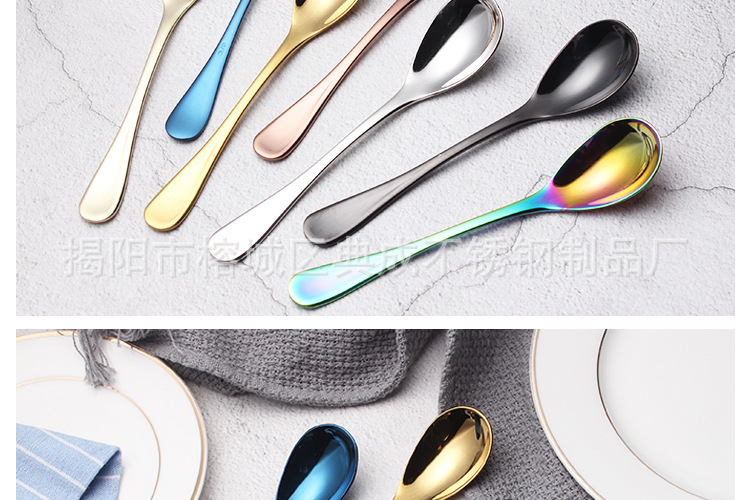 304 Stainless Steel Soup Ladle Solid Thick Titanium-Plated Coffee Stir Spoon Dessert Cake Spoon Home Snacks Spoon Egg Spoon