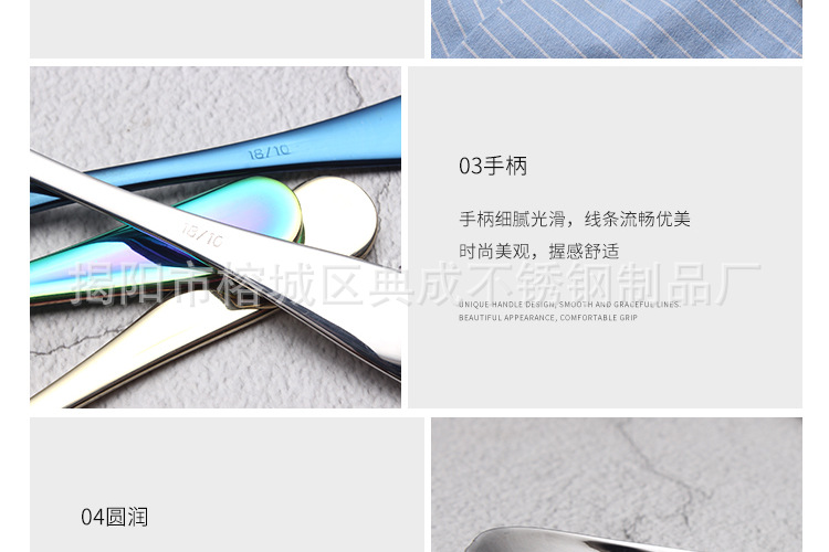 304 Stainless Steel Soup Ladle Solid Thick Titanium-Plated Coffee Stir Spoon Dessert Cake Spoon Home Snacks Spoon Egg Spoon