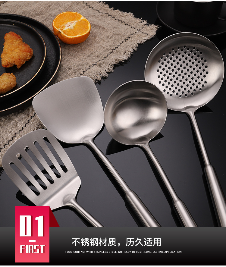 304 Stainless Steel Thickened Household Spatula Soup Spoon Ladle Spoon Kitchen Cooking Tools Spatula Set 304 Stainless Steel Thickened Household Spatula Soup Spoon Ladle Spoon Kitchen Cooking Tools Spatula Set