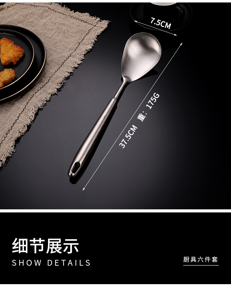 304 Stainless Steel Thickened Household Spatula Soup Spoon Ladle Spoon Kitchen Cooking Tools Spatula Set 304 Stainless Steel Thickened Household Spatula Soup Spoon Ladle Spoon Kitchen Cooking Tools Spatula Set