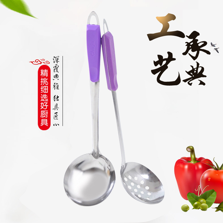 Stainless Steel Hot Pot Spoon Hot Pot Soup Ladle Colander Thickened Long Handle Spoon Soup Soup Spoon For Stirring
