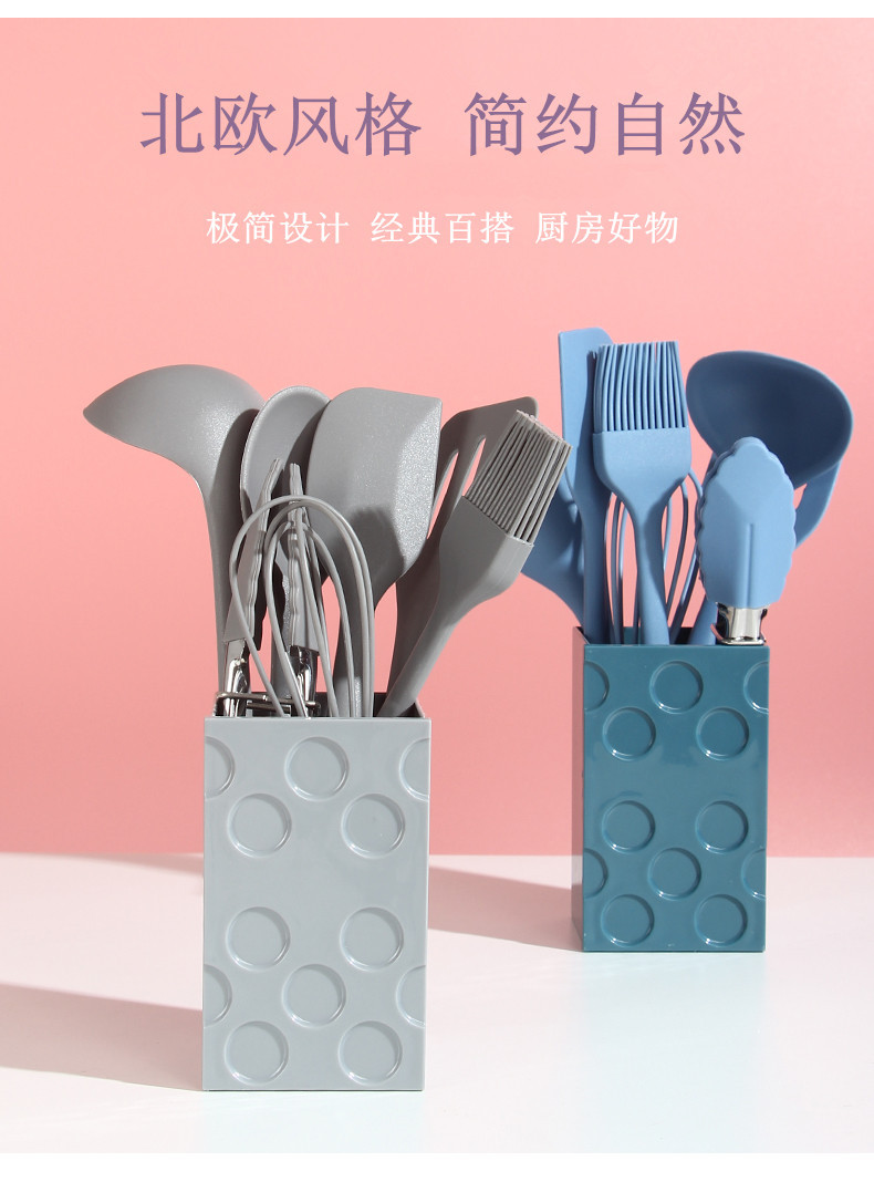 Silicone 8Piece Set Baking Suit NonStick Pan Mini Silicone Kitchenware Soup Ladle Household Shovel Egg Beating Oil