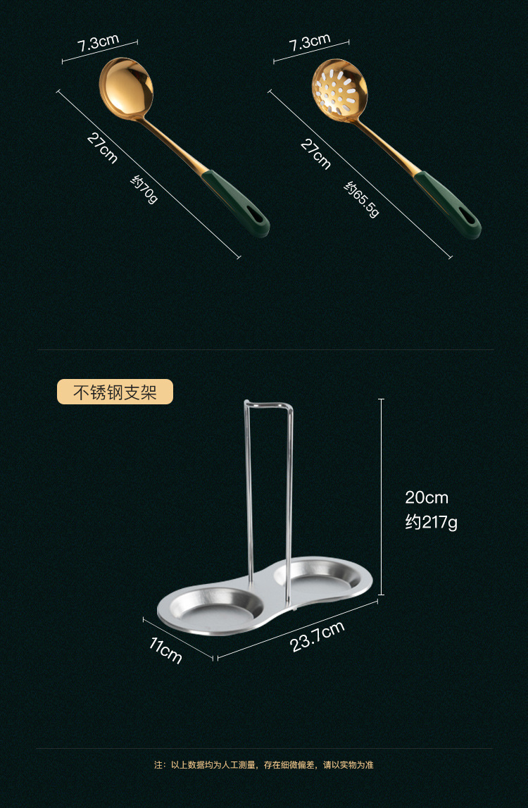 Stainless Steel Soup Ladle Colander Long Handle Hot Pot Spoon Ins Dark Green Gold Plated Soup Ladle Kitchen Set Whole Stainless Steel Soup Ladle Colander Long Handle Hot Pot Spoon Ins Dark Green Gold Plated Soup Ladle Kitchen Set Whole