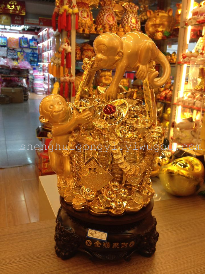 Shake Qian Shu, get rich, make a wish tree, money tree Shake Qian Shu, get rich, make a wish tree, money tree