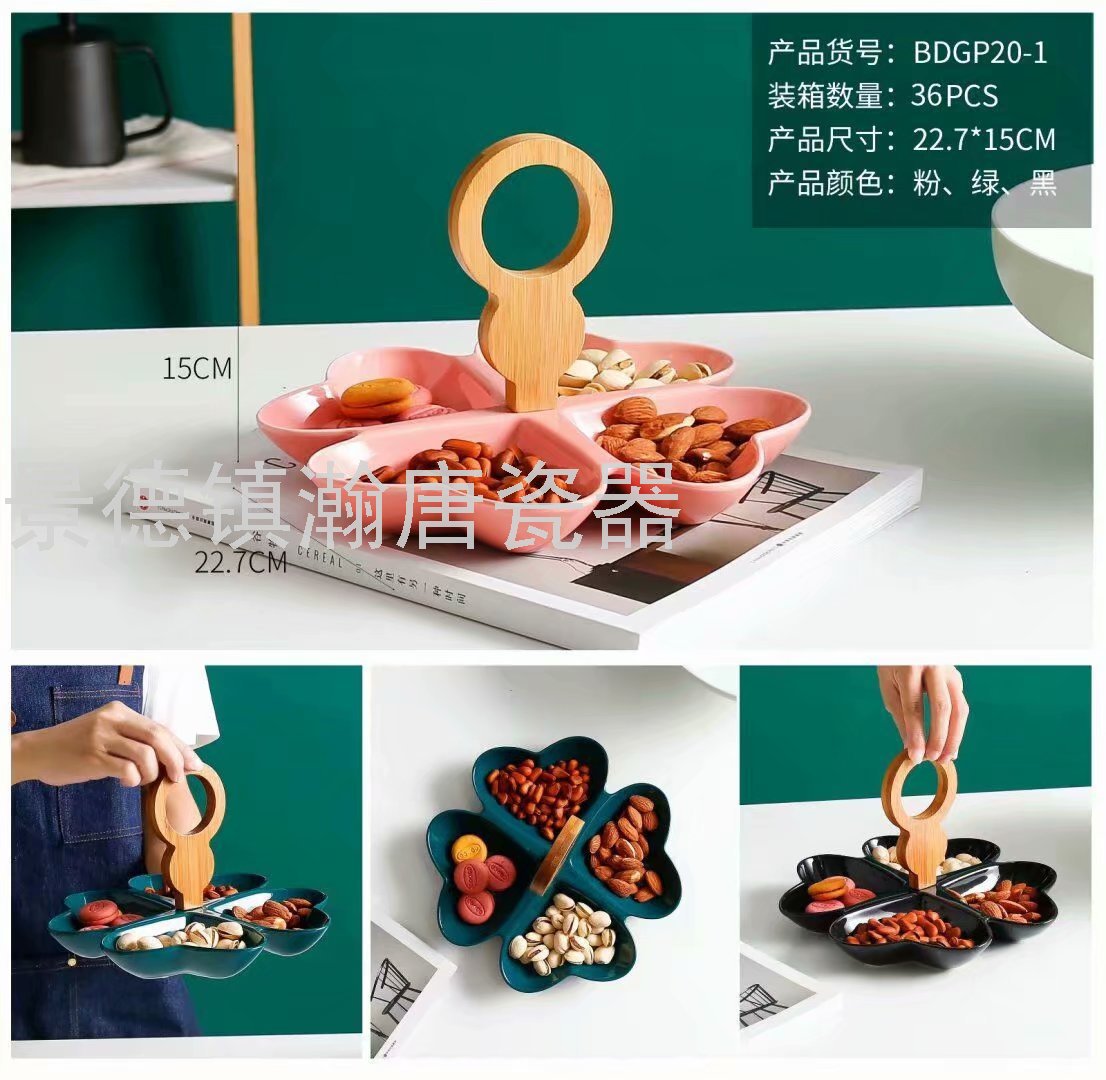 Modern Creative Ceramic Dried Fruit Tray Nordic Style Fruit Plate Daily Use Fruit Plate Dried Fruit Tray Cake Plate Modern Creative Ceramic Dried Fruit Tray Nordic Style Fruit Plate Daily Use Fruit Plate Dried Fruit Tray Cake Plate