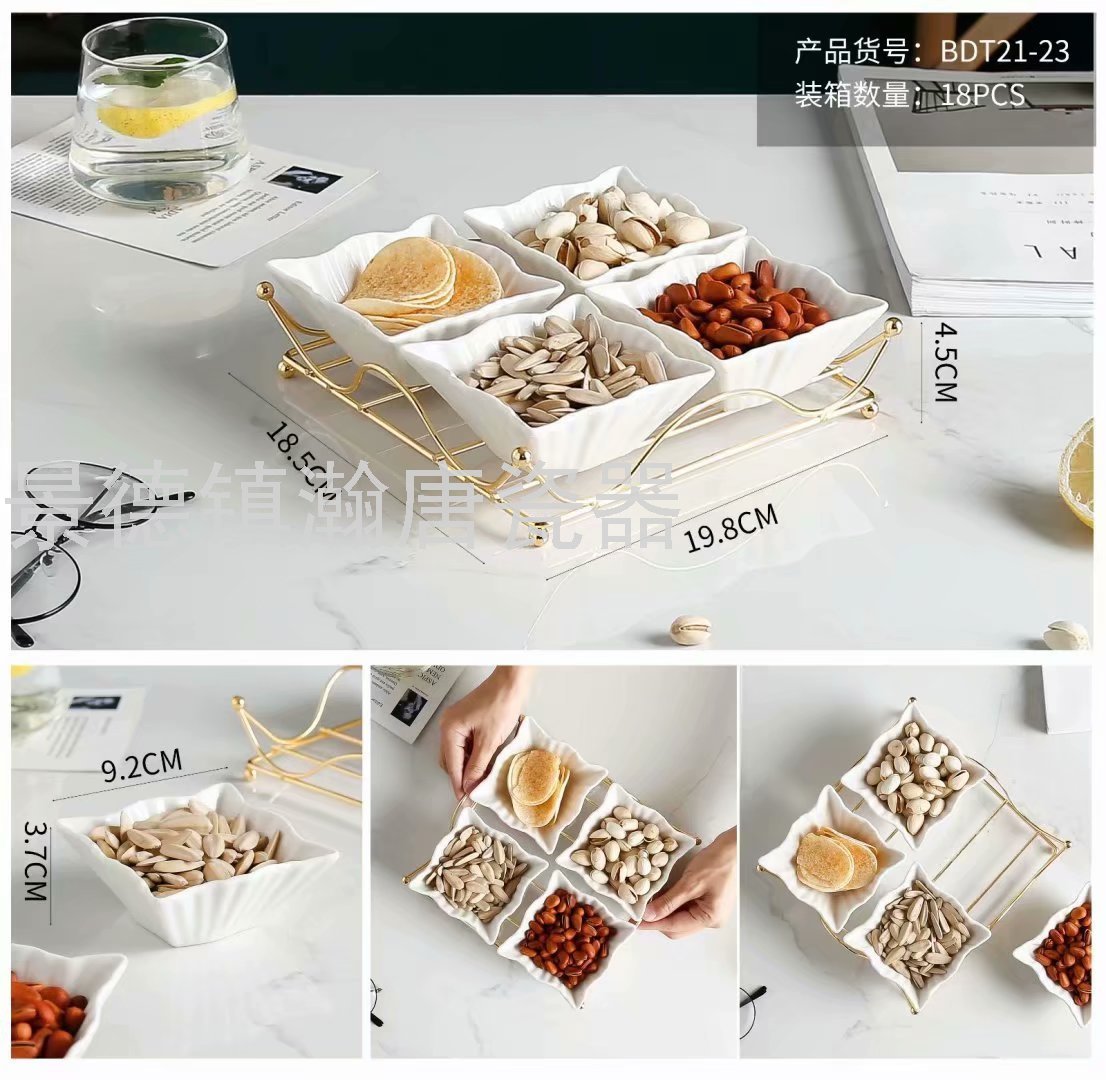 Modern Creative Ceramic Dried Fruit Tray Nordic Style Fruit Plate Daily Use Fruit Plate Dried Fruit Tray Cake Plate Modern Creative Ceramic Dried Fruit Tray Nordic Style Fruit Plate Daily Use Fruit Plate Dried Fruit Tray Cake Plate