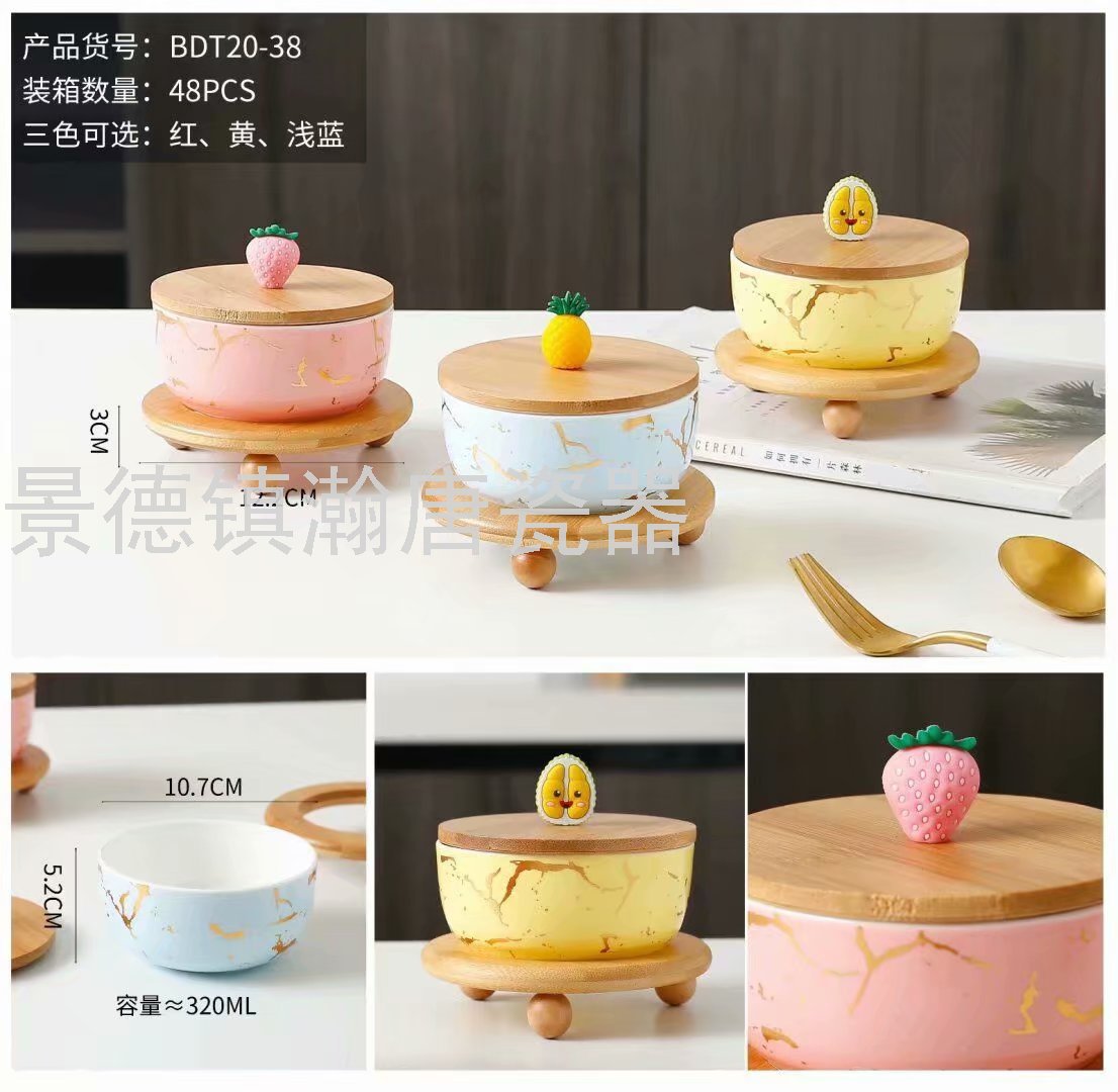 Modern Creative Ceramic Dried Fruit Tray Nordic Style Fruit Plate Daily Use Fruit Plate Dried Fruit Tray Cake Plate Modern Creative Ceramic Dried Fruit Tray Nordic Style Fruit Plate Daily Use Fruit Plate Dried Fruit Tray Cake Plate