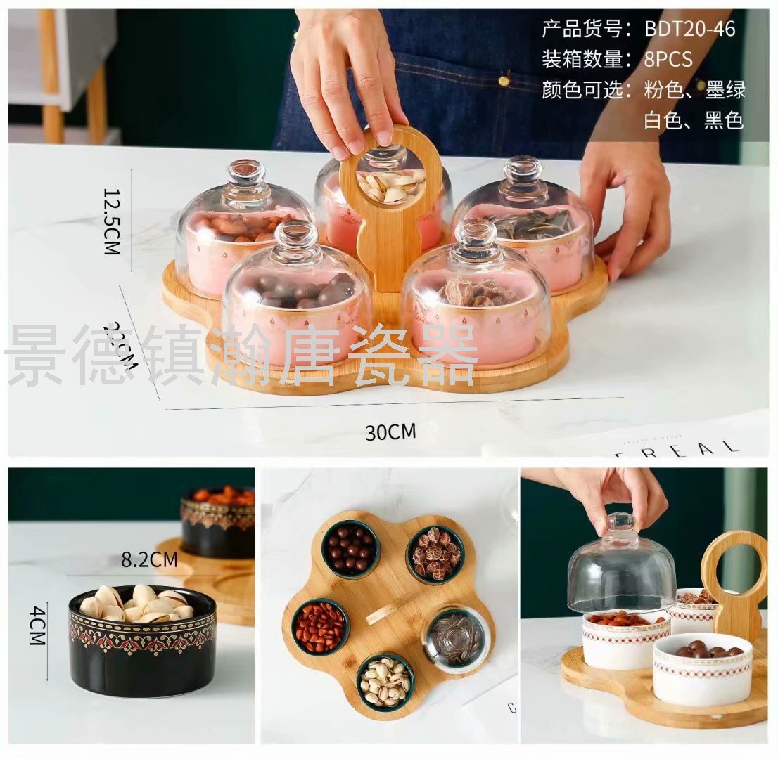 Modern Creative Ceramic Dried Fruit Tray Nordic Style Fruit Plate Daily Use Fruit Plate Dried Fruit Tray Cake Plate Modern Creative Ceramic Dried Fruit Tray Nordic Style Fruit Plate Daily Use Fruit Plate Dried Fruit Tray Cake Plate