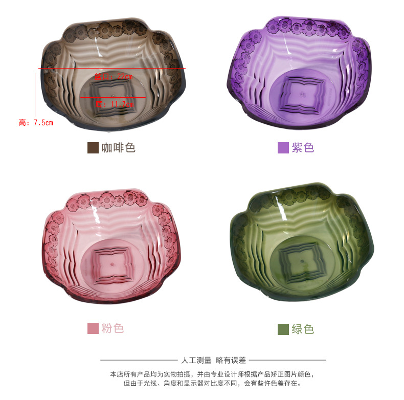 Transparent fruit tray living room tea table plastic candy tray office snack fruit floor stand