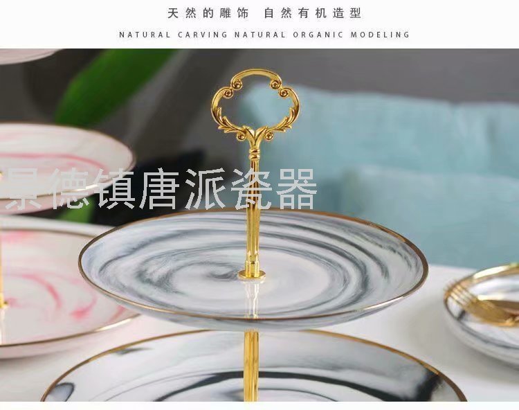 Ceramic Fruit Plate Cake Plate Nut Plate Candy Plate Household Multi-Layer Cake Plate Multi-Color Grid Dried Fruit Tray Ceramic Fruit Plate Cake Plate Nut Plate Candy Plate Household Multi-Layer Cake Plate Multi-Color Grid Dried Fruit Tray