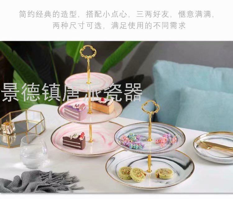 Ceramic Fruit Plate Cake Plate Nut Plate Candy Plate Household Multi-Layer Cake Plate Multi-Color Grid Dried Fruit Tray Ceramic Fruit Plate Cake Plate Nut Plate Candy Plate Household Multi-Layer Cake Plate Multi-Color Grid Dried Fruit Tray
