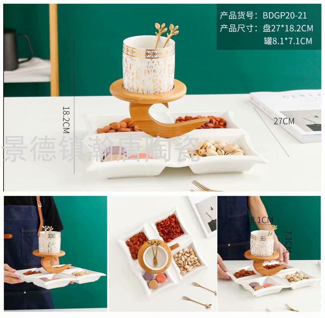 Creative Ceramic Dried Fruit Tray Cake Plate Hollow Fruit Plate Multi-Layer Household Snack Dish Jingdezhen Ceramics Creative Ceramic Dried Fruit Tray Cake Plate Hollow Fruit Plate Multi-Layer Household Snack Dish Jingdezhen Ceramics