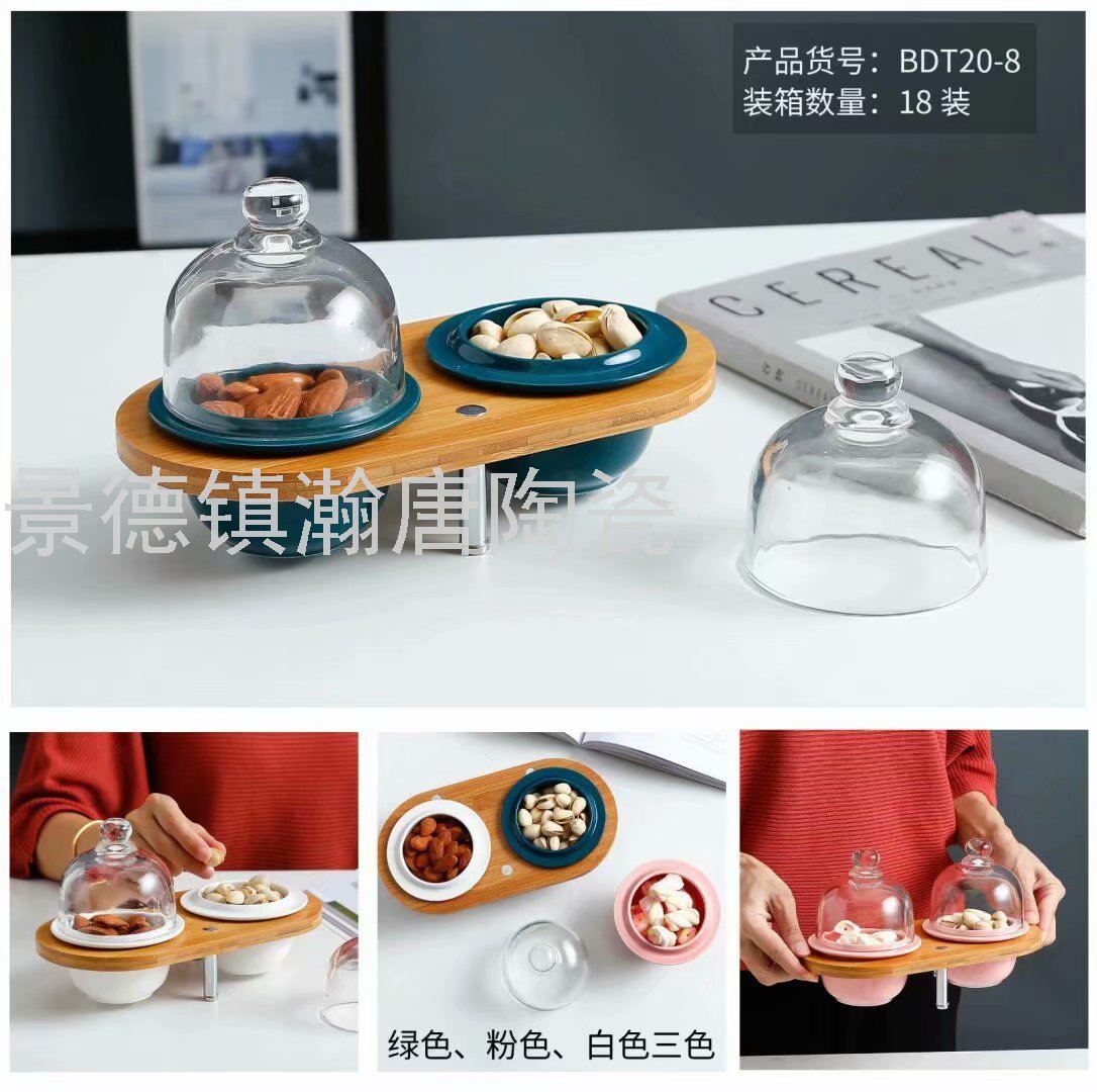 Creative Ceramic Dried Fruit Tray Cake Plate Hollow Fruit Plate Multi-Layer Household Snack Dish Jingdezhen Ceramics Creative Ceramic Dried Fruit Tray Cake Plate Hollow Fruit Plate Multi-Layer Household Snack Dish Jingdezhen Ceramics
