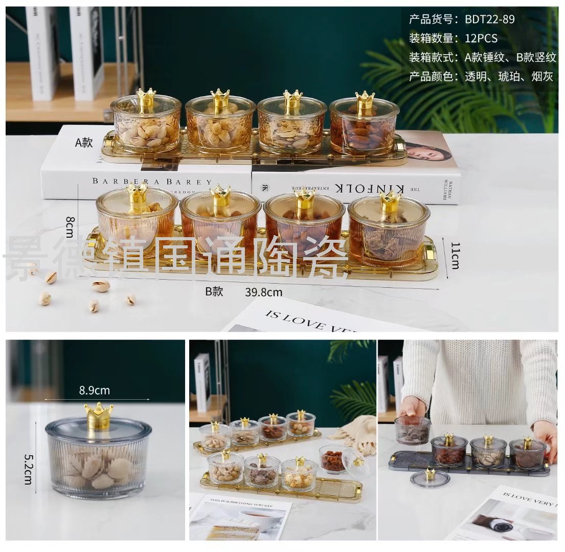 Jingdezhen Nut Plate Fruit Plate Bread Plate Dried Fruit Tray Storage Fruit Plate Dim Sum Plate Ceramic Fruit Plate Candy Plate Jingdezhen Nut Plate Fruit Plate Bread Plate Dried Fruit Tray Storage Fruit Plate Dim Sum Plate Ceramic Fruit Plate Candy Plate