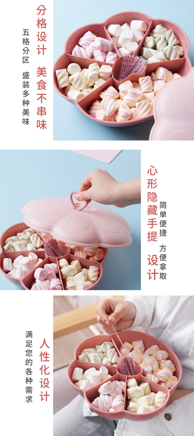 Small Kit Macaron Dried Fruit Tray Dried Fruit Box with Lid Candy Box Living Room Coffee Table Seed Box Snack Dish Candy Plate