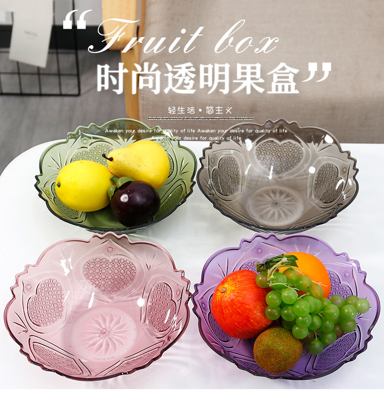 Crystal clear fruit tray European family simple modern living room tea table fruit snack tray candy tray