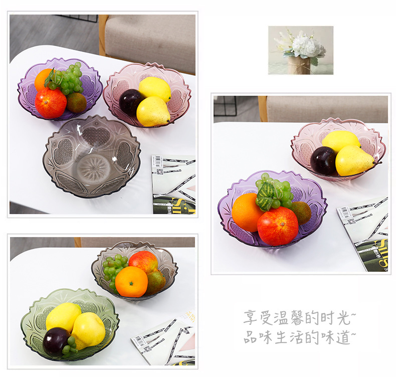 Crystal clear fruit tray European family simple modern living room tea table fruit snack tray candy tray