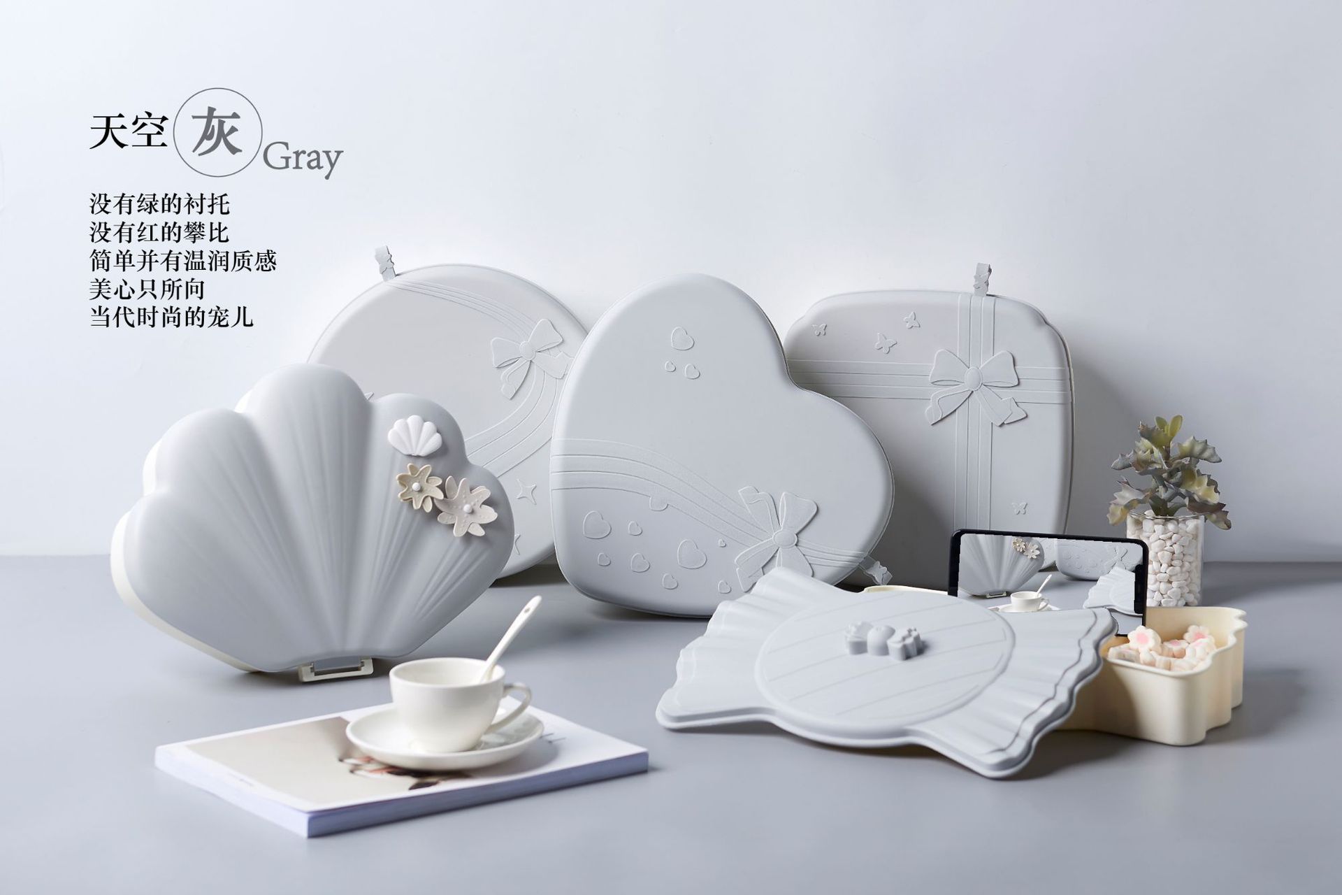 Shell Light Luxury Candy Box High-End Creative Frame Dried Fruit Tray Lazy Melon Seeds Plate Handphone-Friendly Dried Fruit Box Shell Light Luxury Candy Box High-End Creative Frame Dried Fruit Tray Lazy Melon Seeds Plate Handphone-Friendly Dried Fruit Box