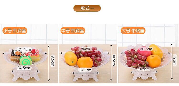 Plastic multi-layer fruit cake tray colored glaze afternoon tea lace skewer continental fruit tray cake stand Plastic multi-layer fruit cake tray colored glaze afternoon tea lace skewer continental fruit tray cake stand