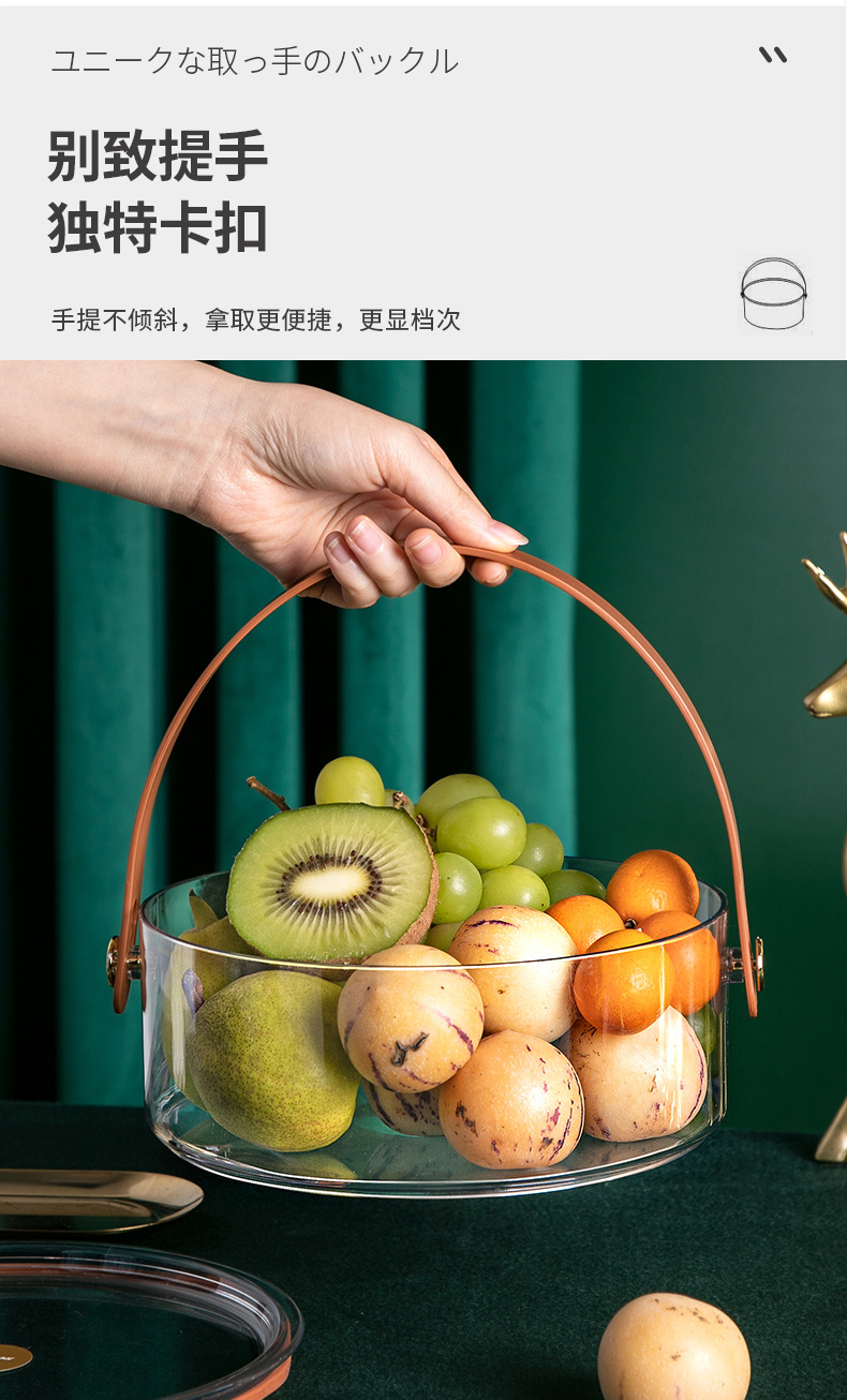 Light Luxury Fruit Plate Household 2021 New Household Living Room Coffee Table Candy Box Snack Box Sealed Dried Fruit Tray Storage Box Light Luxury Fruit Plate Household 2021 New Household Living Room Coffee Table Candy Box Snack Box Sealed Dried Fruit Tray Storage Box