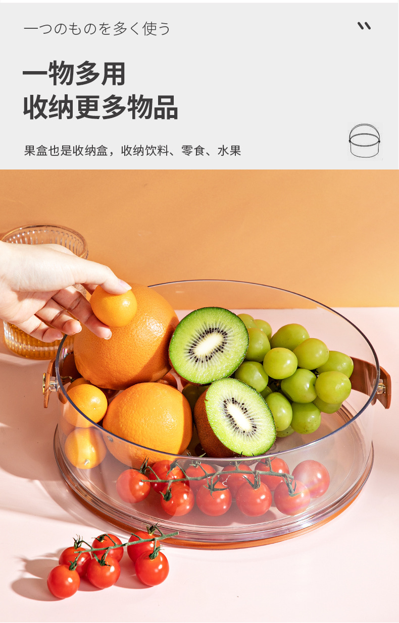 Light Luxury Fruit Plate Household 2021 New Household Living Room Coffee Table Candy Box Snack Box Sealed Dried Fruit Tray Storage Box Light Luxury Fruit Plate Household 2021 New Household Living Room Coffee Table Candy Box Snack Box Sealed Dried Fruit Tray Storage Box