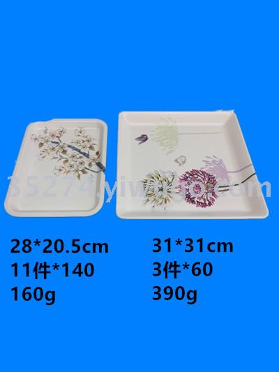 Polyurethane Oval Dish tray Bowl Polyurethane Fruit tray lumbar disc large spot stock low processing