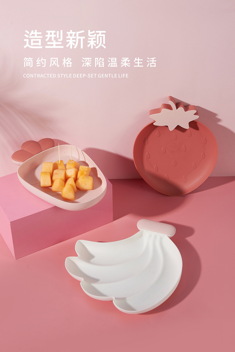 Cute Strawberry Plastic Tray Nordic Style Home Modern Living Room Fruit Tray Creative Snacks Dessert Cake Dried Fruit Tray Cute Strawberry Plastic Tray Nordic Style Home Modern Living Room Fruit Tray Creative Snacks Dessert Cake Dried Fruit Tray