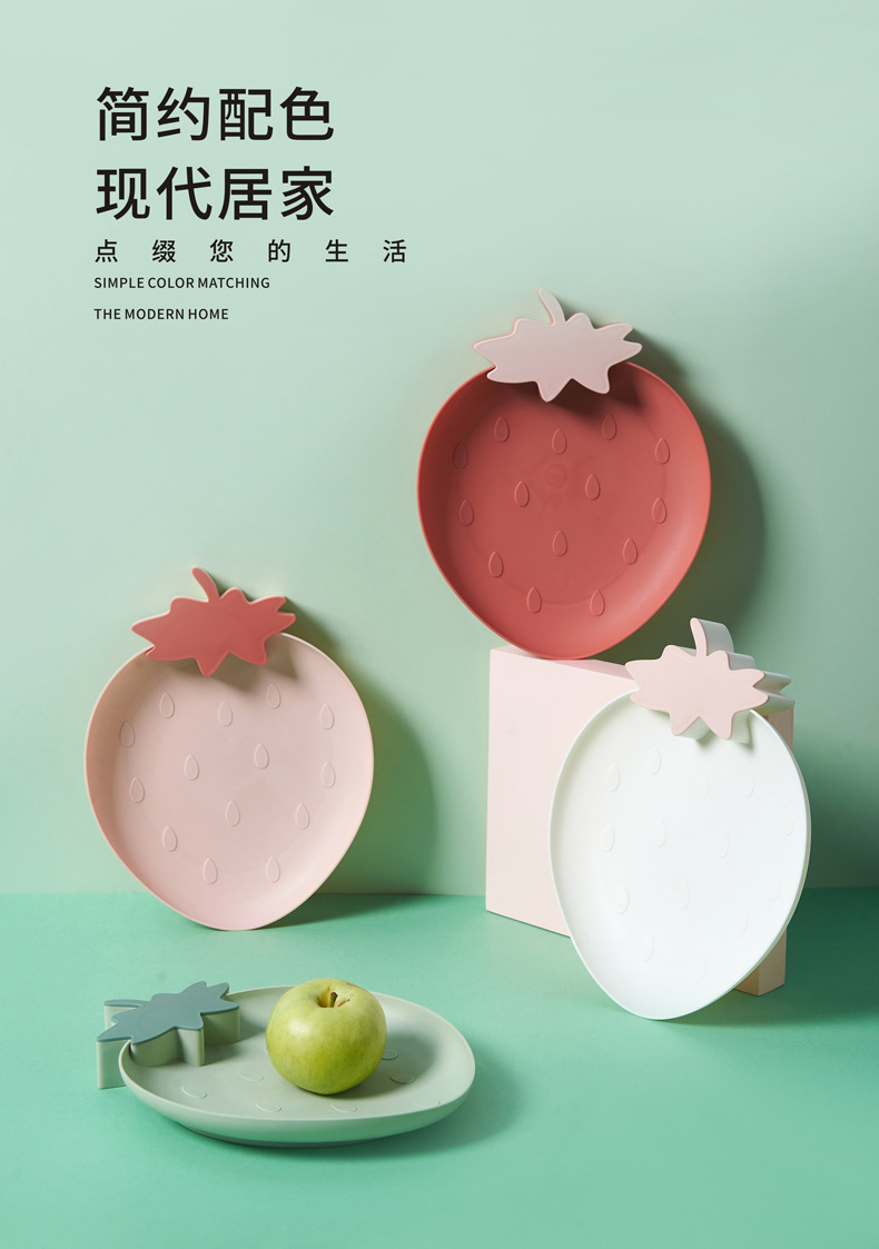 Cute Strawberry Plastic Tray Nordic Style Home Modern Living Room Fruit Tray Creative Snacks Dessert Cake Dried Fruit Tray Cute Strawberry Plastic Tray Nordic Style Home Modern Living Room Fruit Tray Creative Snacks Dessert Cake Dried Fruit Tray