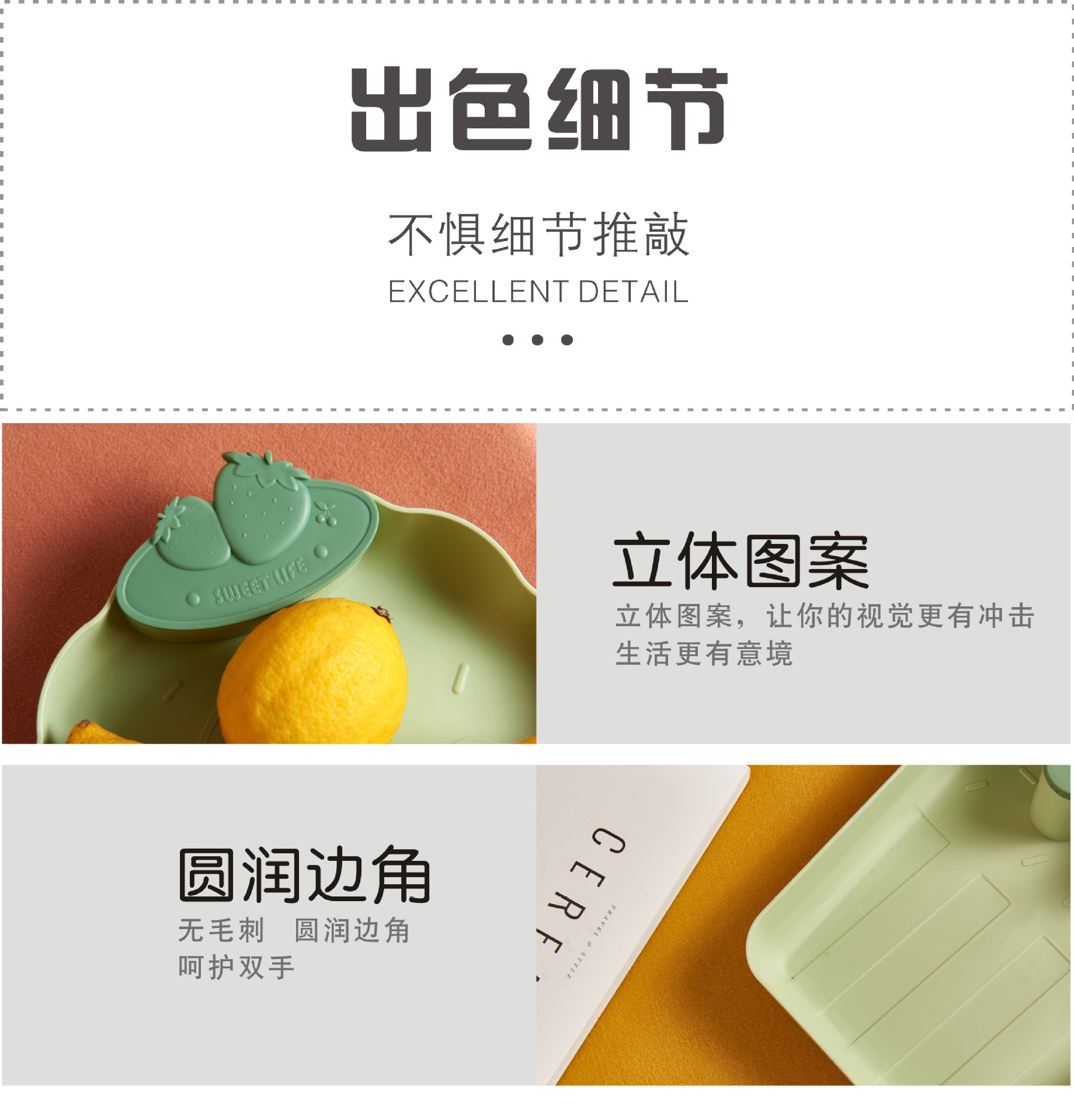 Ice Cream Plastic Tray Nordic Style Home Modern Living Room Fruit Tray Creative Snacks Dessert Cake Dried Fruit Tray Ice Cream Plastic Tray Nordic Style Home Modern Living Room Fruit Tray Creative Snacks Dessert Cake Dried Fruit Tray