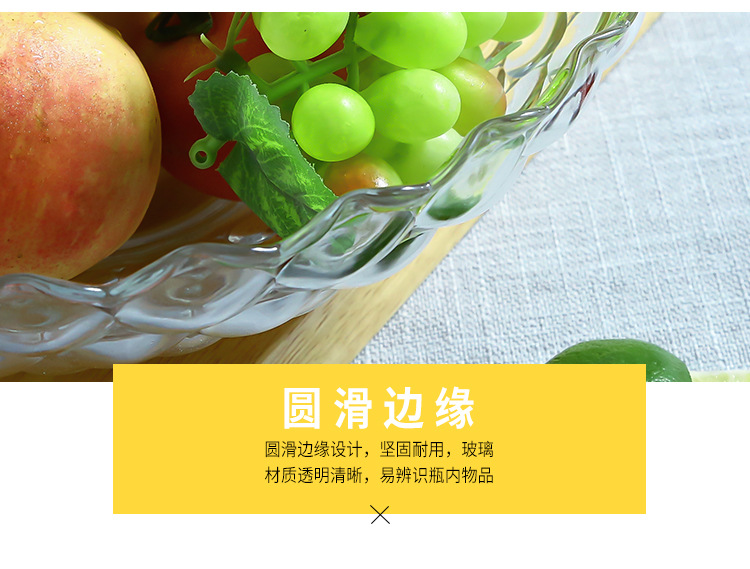 Wholesale Transparent Glass Fruit Plate Fruit Plate Large European Household Bead Point Fruit Pot Wholesale Transparent Glass Fruit Plate Fruit Plate Large European Household Bead Point Fruit Pot
