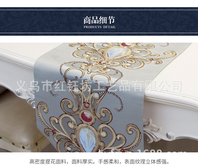 Modern contaching Europe type flag of American tea table costly mensal cloth art decorates cloth tablecloth tablecloth bed flag bed tail towel Modern contaching Europe type flag of American tea table costly mensal cloth art decorates cloth tablecloth tablecloth bed flag bed tail towel