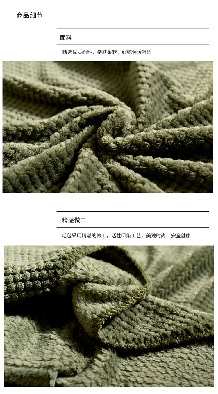 Knitted Tassel Nap Blanket Towel Blanket Sofa Towel Bed Blanket Bed Tail Flag Hotel Blanket Model Room Blanket