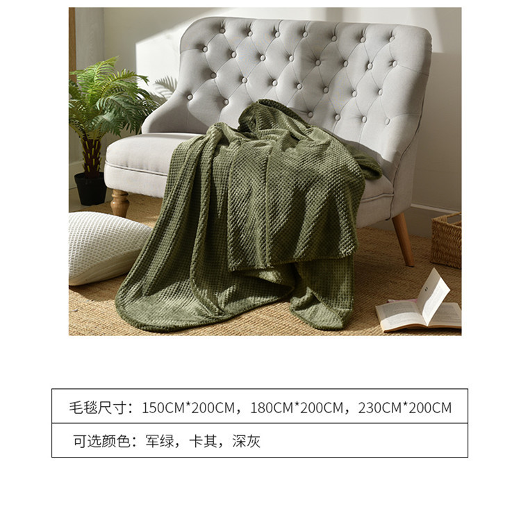 Knitted Tassel Nap Blanket Towel Blanket Sofa Towel Bed Blanket Bed Tail Flag Hotel Blanket Model Room Blanket