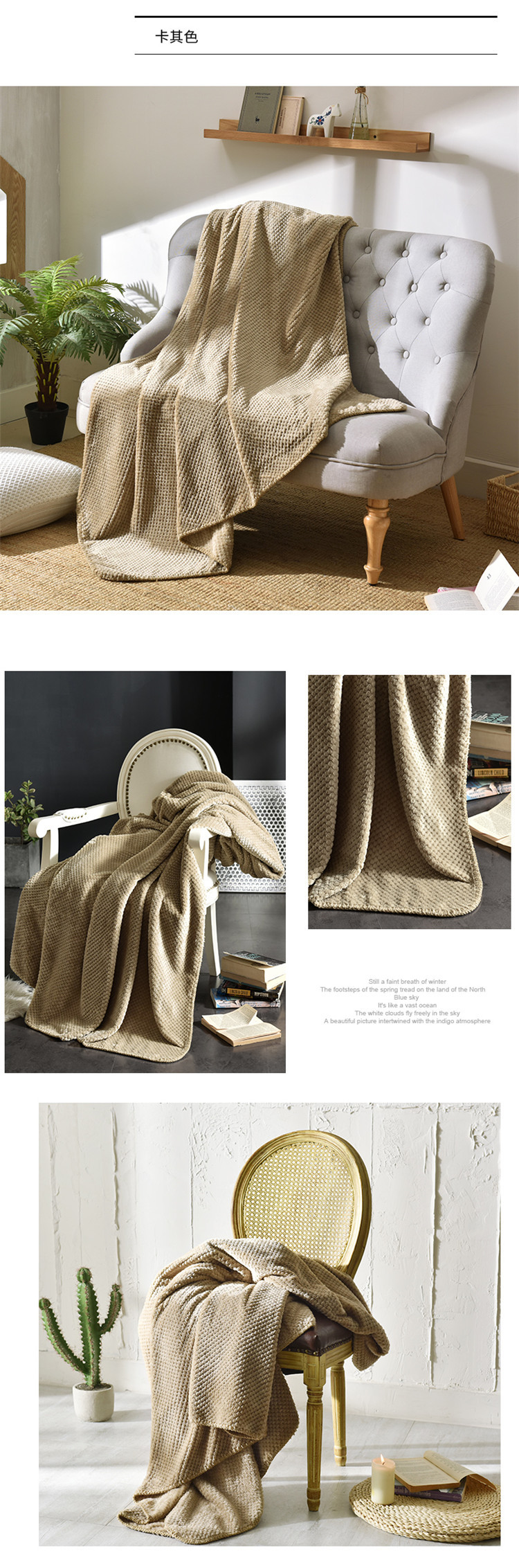 Knitted Tassel Nap Blanket Towel Blanket Sofa Towel Bed Blanket Bed Tail Flag Hotel Blanket Model Room Blanket