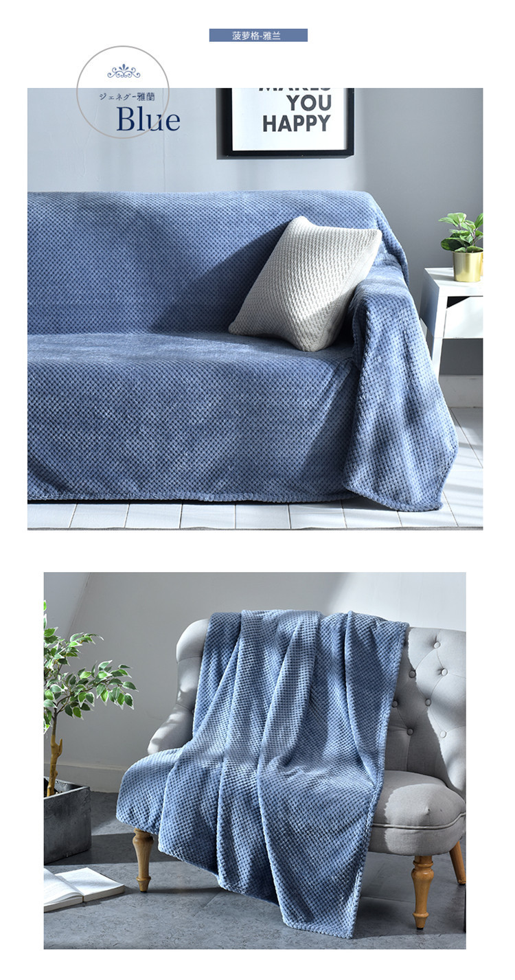 Knitted Tassel Nap Blanket Towel Blanket Sofa Towel Bed Blanket Bed Tail Flag Hotel Blanket Model Room Blanket