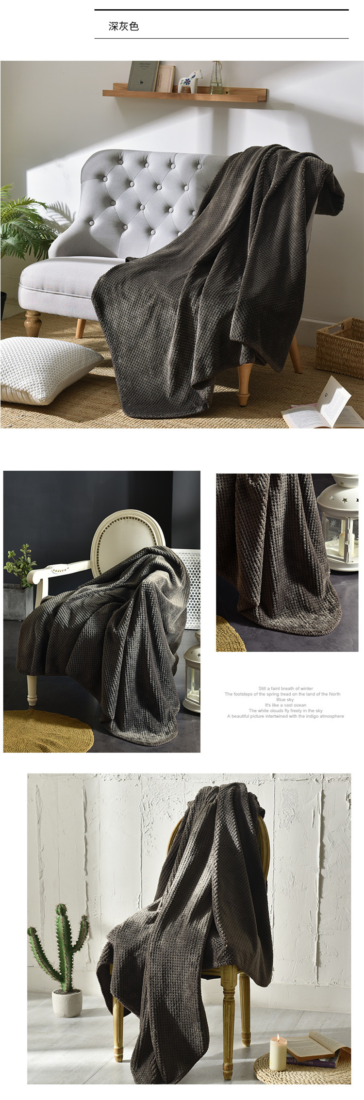 Knitted Tassel Nap Blanket Towel Blanket Sofa Towel Bed Blanket Bed Tail Flag Hotel Blanket Model Room Blanket