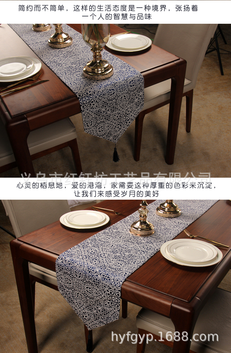Table flag Nordic long tablecloth TV cabinet cloth cover cloth bed flag simple modern tea Table light luxury bed tail towel