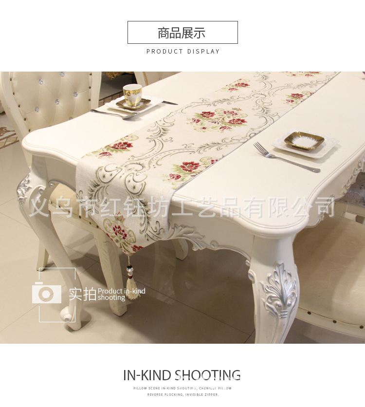 Modern contracted ou shi table flag tea table long decoration cloth bed flag bed tail towel custom wholesale Modern contracted ou shi table flag tea table long decoration cloth bed flag bed tail towel custom wholesale