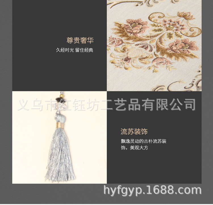 Modern contracted ou shi table flag tea table long decoration cloth bed flag bed tail towel custom wholesale Modern contracted ou shi table flag tea table long decoration cloth bed flag bed tail towel custom wholesale