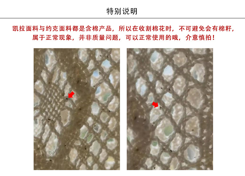 Classical Nordic Ins Lace Dining Table Table Runner Weave Vintage Korean Table Runner Tea Table Flag Fabrics Tablecloth Bed Runner Classical Nordic Ins Lace Dining Table Table Runner Weave Vintage Korean Table Runner Tea Table Flag Fabrics Tablecloth Bed Runner