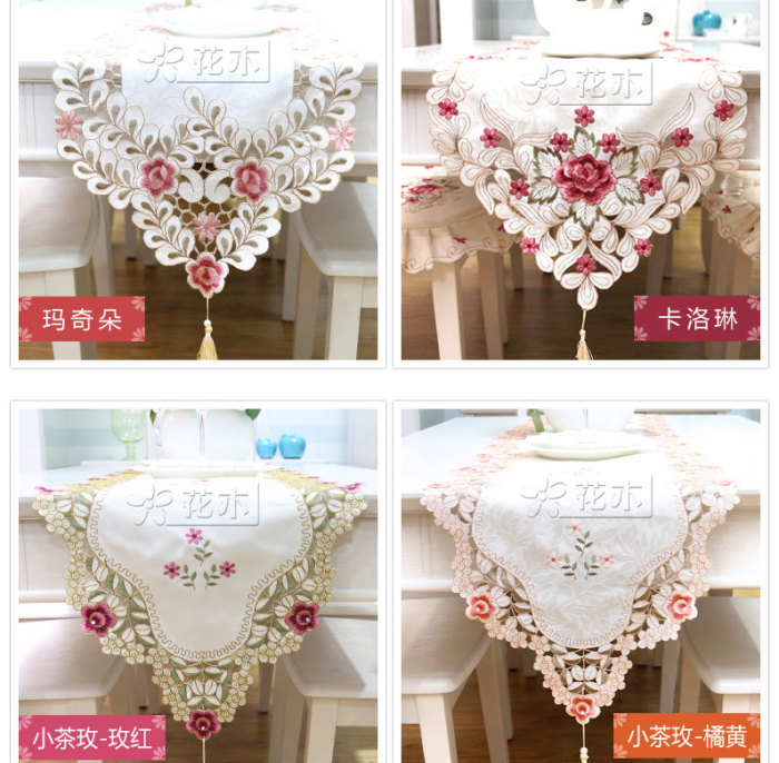 The Bed flag ark flag table mat long table cloth art field embroidery high grade table cloth tea table cloth. The Bed flag ark flag table mat long table cloth art field embroidery high grade table cloth tea table cloth.