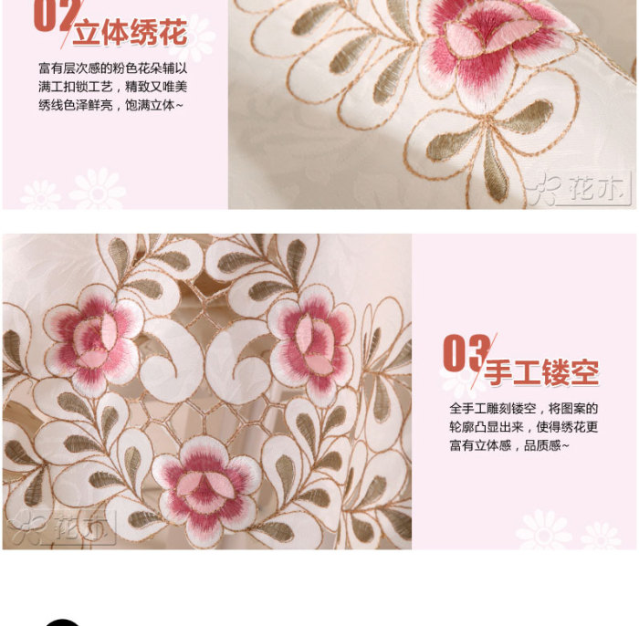 The Bed flag ark flag table mat long table cloth art field embroidery high grade table cloth tea table cloth. The Bed flag ark flag table mat long table cloth art field embroidery high grade table cloth tea table cloth.