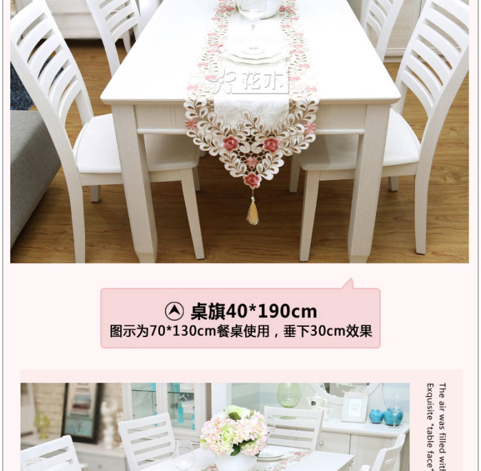 The Bed flag ark flag table mat long table cloth art field embroidery high grade table cloth tea table cloth. The Bed flag ark flag table mat long table cloth art field embroidery high grade table cloth tea table cloth.