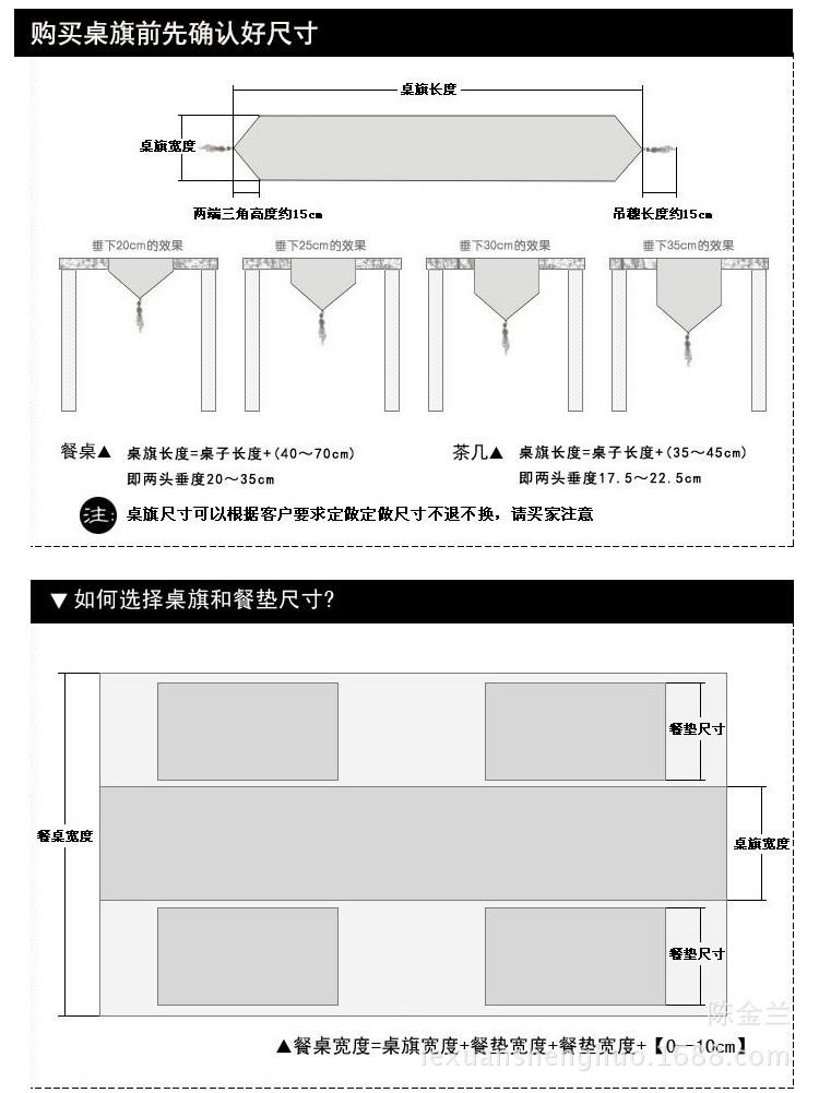 The Nordic Striped table flag Heavy cotton and linen printed table flag Hotel bed flag tea house tea mat