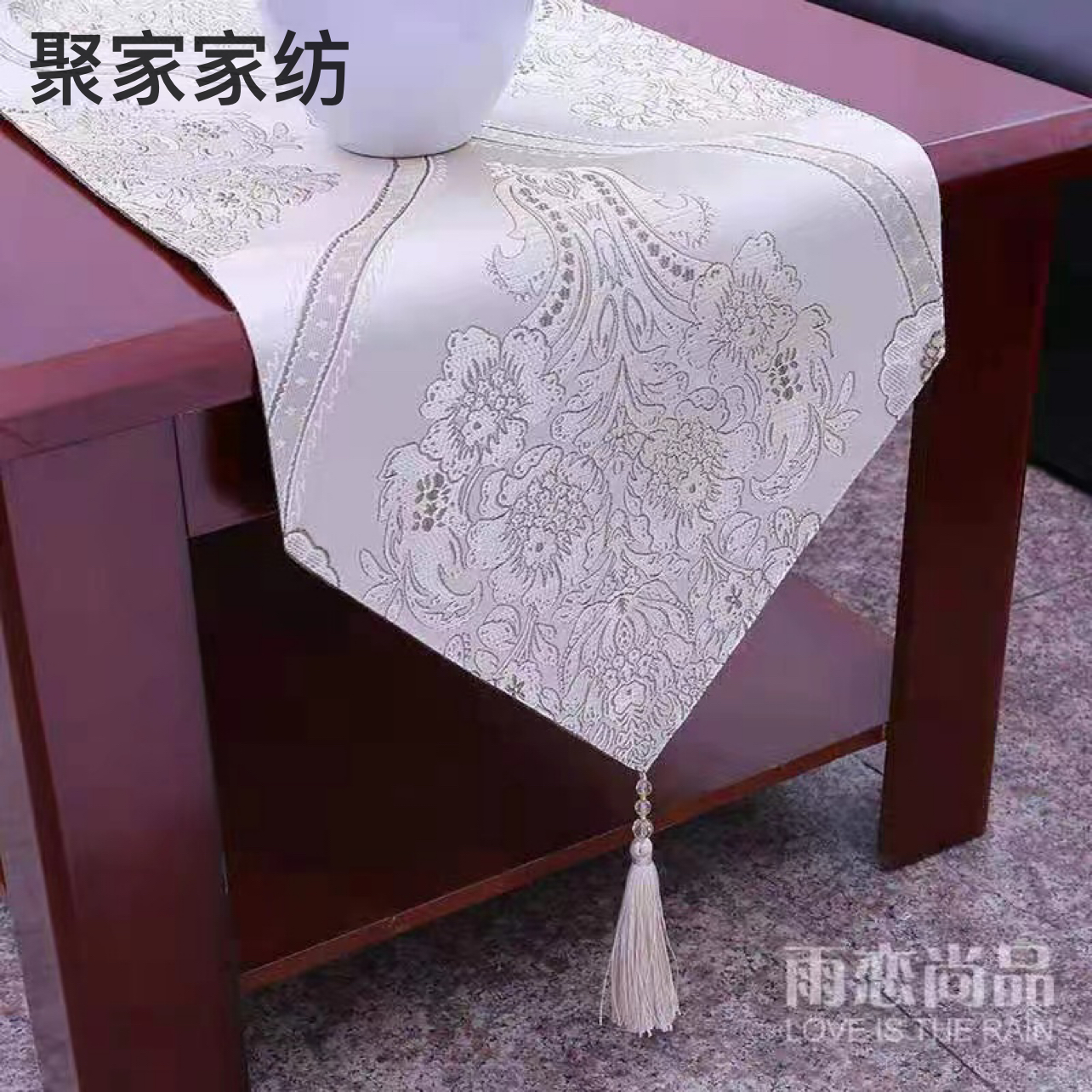 Table Runner Modern Simple European Nordic American Luxury TV Cabinet Shoe Cabinet Coffee Table Flag Bed Runner Bed Runner