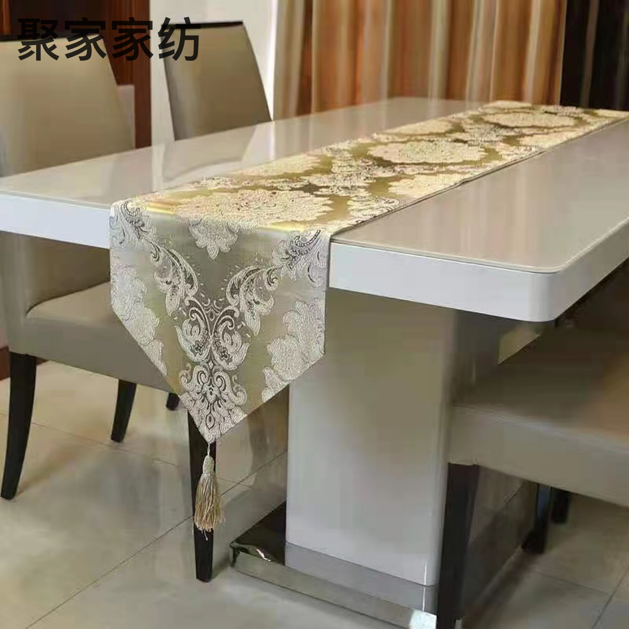 Table Runner Modern Simple European Nordic American Luxury TV Cabinet Shoe Cabinet Coffee Table Flag Bed Runner Bed Runner