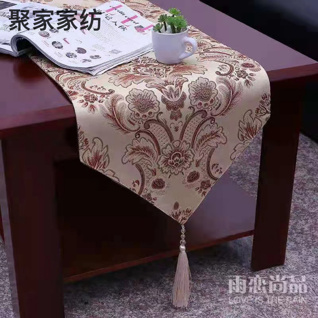 Table Runner Modern Simple European Nordic American Luxury TV Cabinet Shoe Cabinet Coffee Table Flag Bed Runner Bed Runner